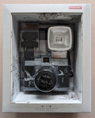 Lomography diana cai - f+, "cai
